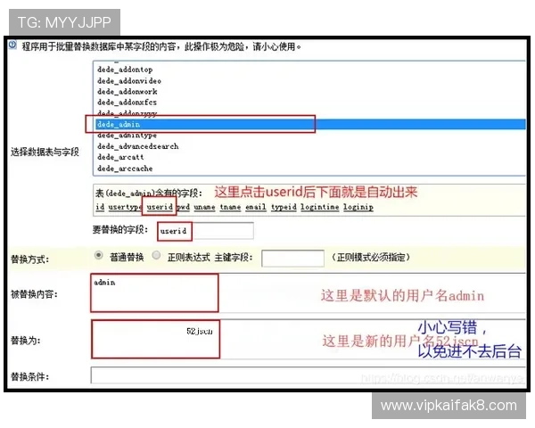 凯发网网站官方地址查询的常用渠道与验证方式详解