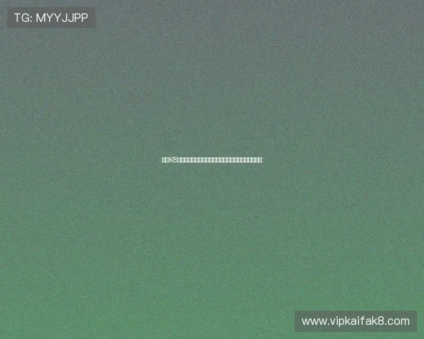 凯发K8官方旗舰店：正版授权保证多样化游戏选择与优质服务