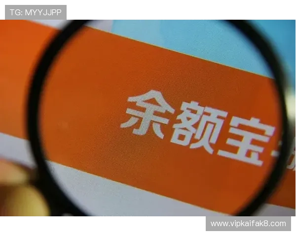 凯发EVO厅：安全可靠的支付系统保障玩家的资金安全