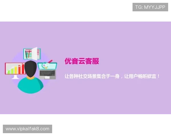 FC电子游艺专业客服全天在线，为玩家提供贴心周到的服务保障