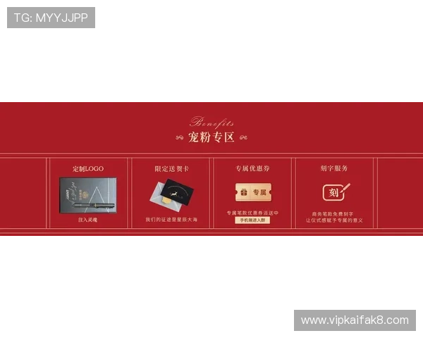 凯发国际平台首页官方入口，提供最新优惠活动与用户注册指南