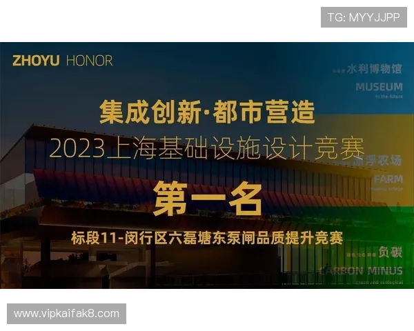 凯发旗舰厅客户端官网首页：全面介绍最新版本功能与使用指南