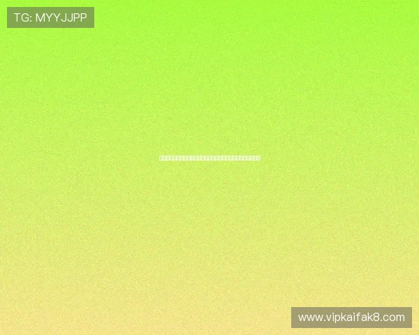 包桌百家乐的最新优惠活动，享受更多福利和专属礼遇的最佳时机