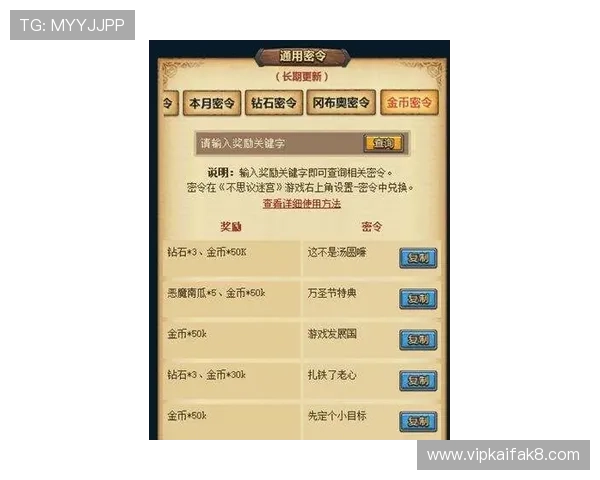 抢庄牛牛赢钱秘诀分享，高手总结的实用技巧助你轻松获胜