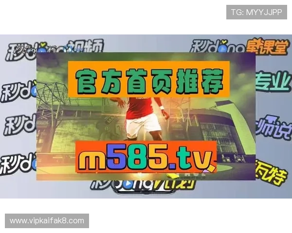 确保账号安全，选择官方认证的ag真人网登录入口方式