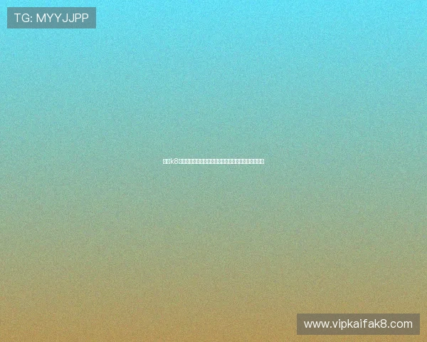 凯发k8国际娱乐丰富的奖励机制，助力玩家轻松赢取丰厚奖金