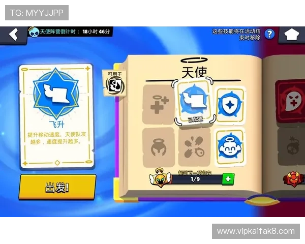 凯发凯发yabo：最新优惠活动与丰富游戏类型全面解析