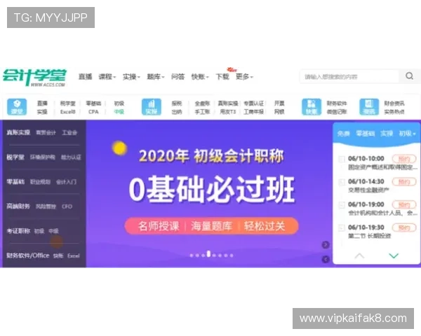 选择凯发在线手机登录的理由与相关优势深入剖析
