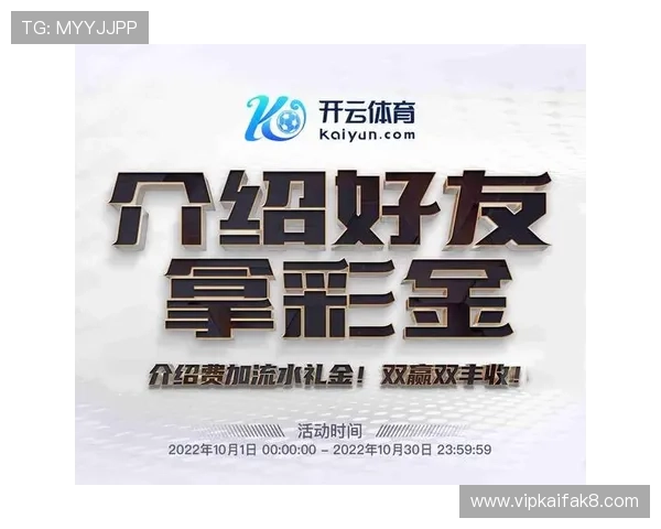 凯发体育app首页在哪获取最新版本下载地址