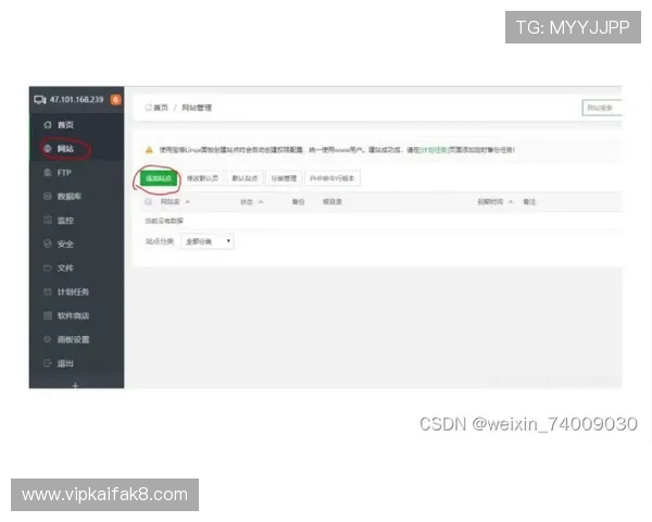 凯发体育集团网址官方登录页面，详细介绍登录流程与账号安全保障措施