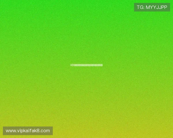 K8凯发真人视讯：创新技术打造极致的视觉盛宴