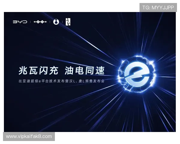 K8·凯发中国一触即发：创新技术助力电竞平台迎来爆发式增长引领行业未来