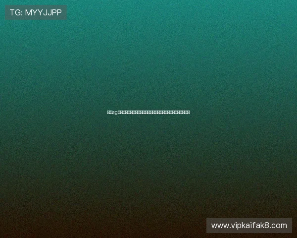 凯发ag旗舰厅登录下载网址正式上线，助力玩家轻松畅享线上娱乐新体验