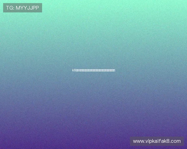 k8凯发·国际：平台多平台同步运营策略与用户跨端体验优化