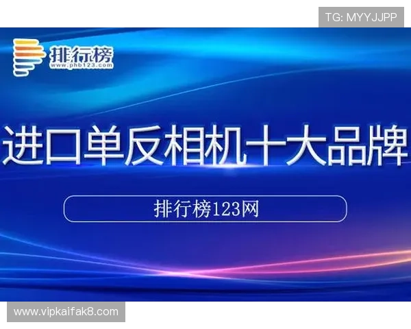 免费下载凯发集团客户端app,享受高清画质和流畅操作,开启全新游戏世界,尽情体验刺激的竞技乐趣 免费下载凯发集团客户端app,享受高清画质和流畅操作,开启全新游戏世界,尽情体验刺激的竞技乐趣