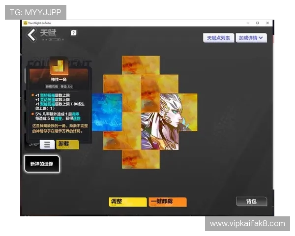 凯发k8官方网平台的游戏种类与特色玩法介绍