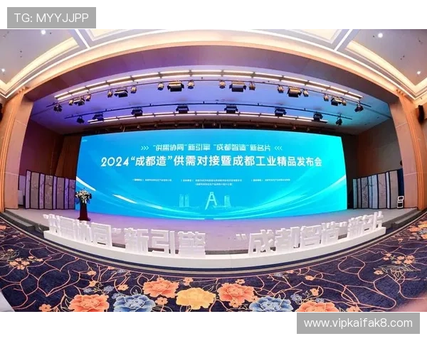 凯发k8网址提供的最新优惠活动与福利介绍 凯发k8网址提供的最新优惠活动与福利介绍