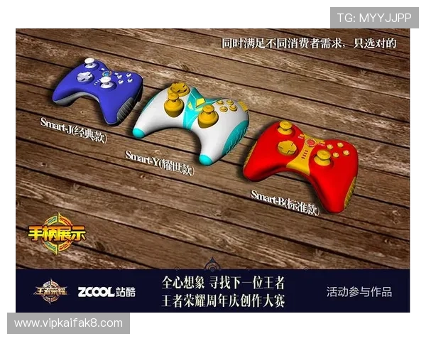 凯发娱乐手机登录指南详解，帮助新手快速上手畅玩多样游戏