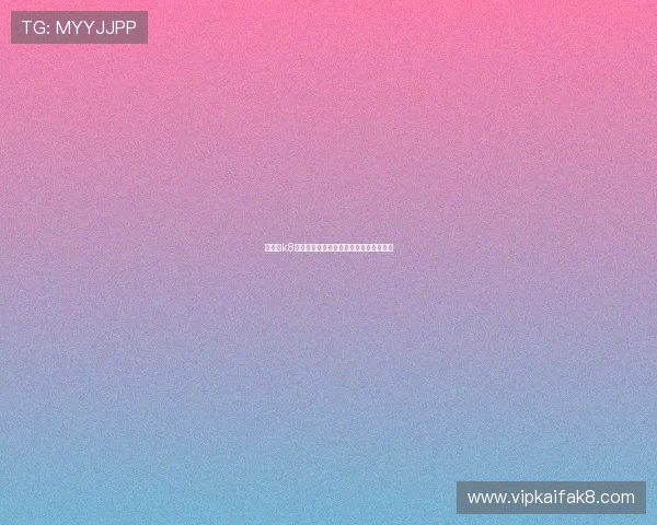 凯发・k8国际：掌握最新体育赛事投注技巧与策略