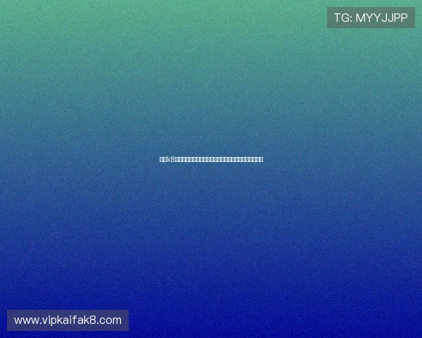 凯发k8娱乐官方安全防护措施详解保障玩家资金与个人信息安全