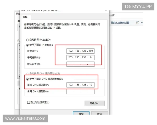 K8备用官网最新入口地址及访问步骤详细解析