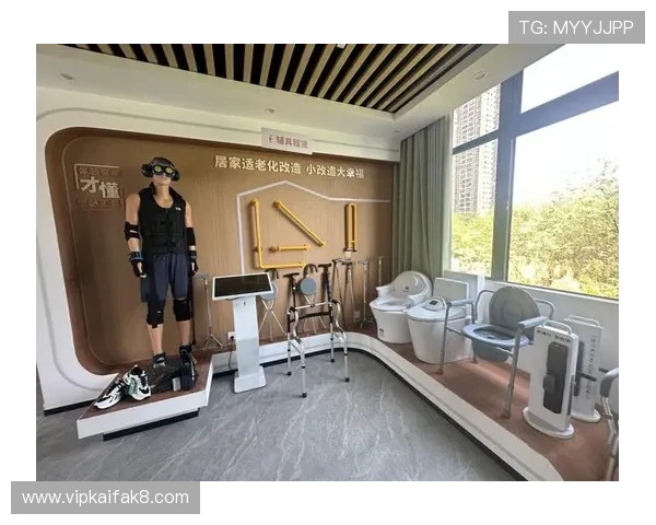 凯发包桌百家乐：体验专业化的高端娱乐享受