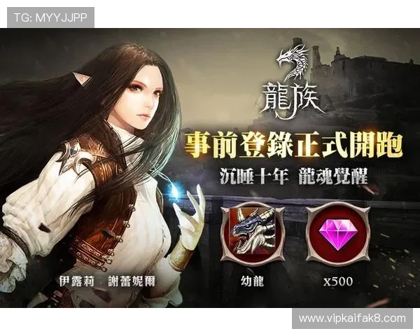 K8登录网站最新入口地址及安全登录指南帮助玩家顺利进入游戏体验