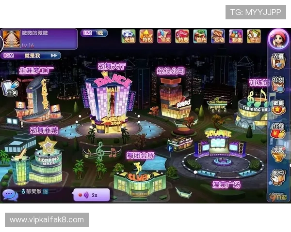 凯发国际版：安全稳定的游戏平台，保障玩家的每一次游戏体验与资金安全