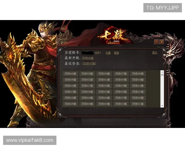 凯发k8官方入口提供最新安全登录指南确保玩家顺利进入游戏体验 凯发k8官方入口提供最新安全登录指南确保玩家顺利进入游戏体验