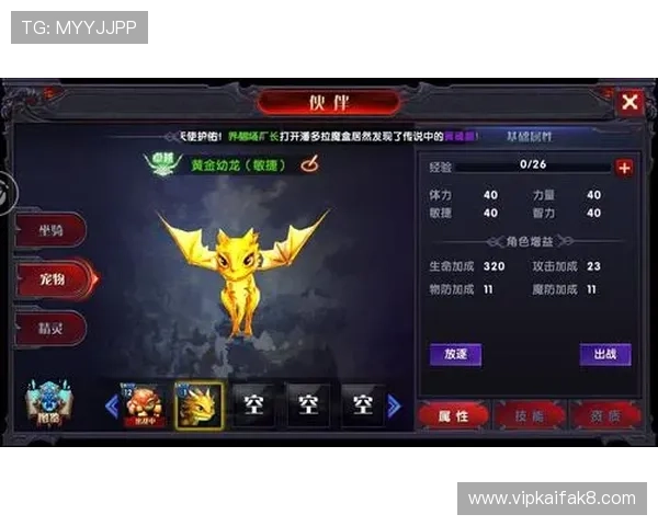 凯发PA旗舰厅优惠活动汇总2026年最新优惠福利不断提升玩家游戏体验的实用攻略 凯发PA旗舰厅优惠活动汇总2026年最新优惠福利不断提升玩家游戏体验的实用攻略