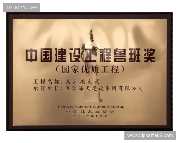 凯发娱乐手机登录合作伙伴不断扩大,共同推动线上娱乐行业的持续繁荣 凯发娱乐手机登录合作伙伴不断扩大,共同推动线上娱乐行业的持续繁荣