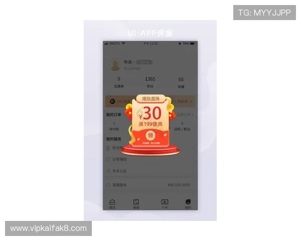 凯发娱乐官网平台优惠活动汇总2024年最新福利一站式获取