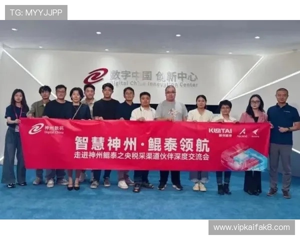 凯发天生赢家：打造专属个人游戏策略实现持续赢利的实用指南