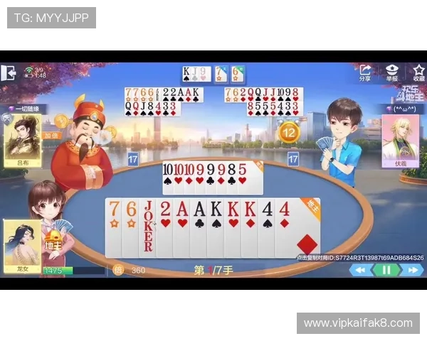 3699小游戏斗地主最新版本上线，丰富玩法和多样赛事等你来挑战，尽享欢乐时光