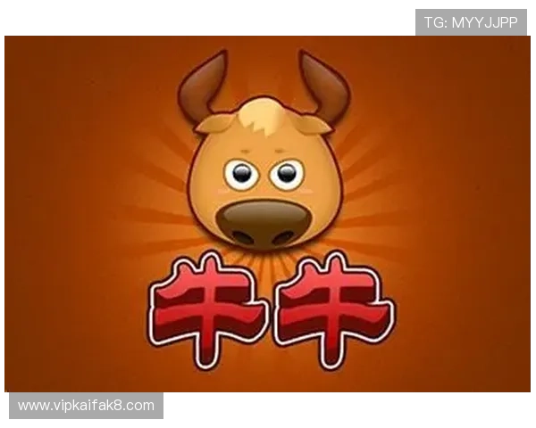 优质斗牛扑克牌游戏下载平台,安全稳定无广告,带你感受最正宗的棋牌娱乐体验 优质斗牛扑克牌游戏下载平台,安全稳定无广告,带你感受最正宗的棋牌娱乐体验