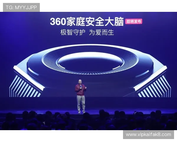 im体育官方平台安全保障措施，确保用户个人信息与资金安全的全面解决方案