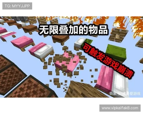 凯发旗舰厅登录免费下载助你快速注册，开启无限精彩的游戏世界