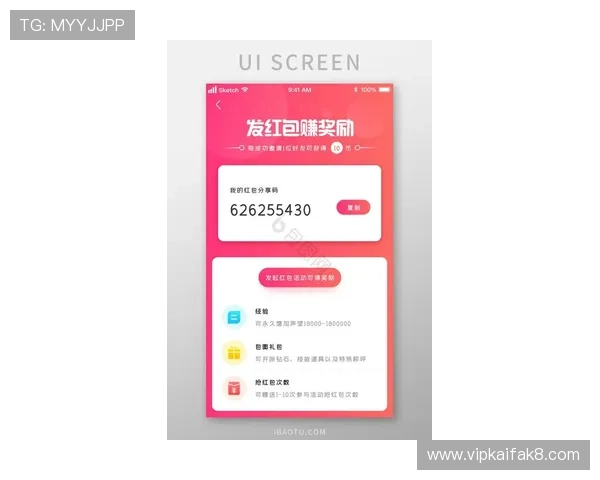 凯发手机首页最新活动预告让玩家第一时间掌握丰富奖励信息 凯发手机首页最新活动预告让玩家第一时间掌握丰富奖励信息