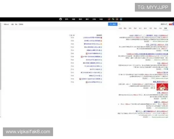 凯发的网址登录指南全面解析安全登录流程与常见问题解决方案