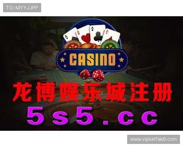 凯发游戏平台客户服务体系详解，解决玩家在游戏中遇到的各种问题