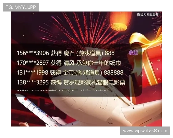 凯发官网全面介绍最新游戏资讯、优惠福利以及玩家常见问题解答指南 凯发官网全面介绍最新游戏资讯、优惠福利以及玩家常见问题解答指南