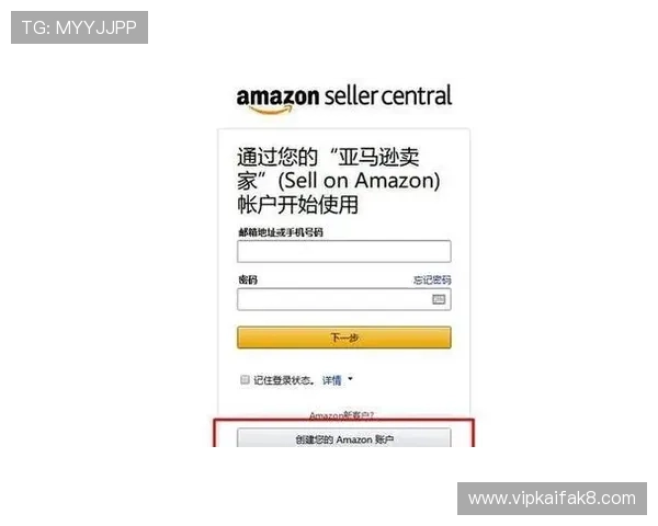 凯发K8.comapp账号注册与登录流程详细步骤及常见问题解决方案