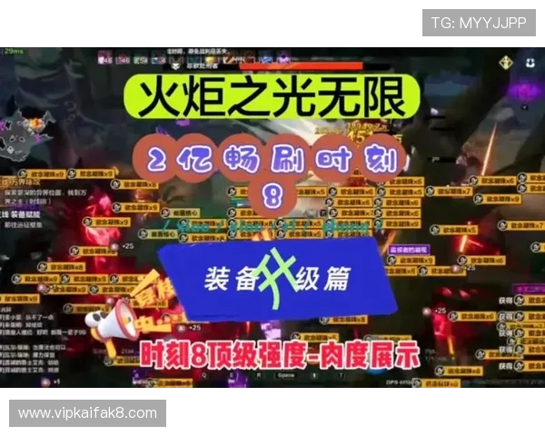 K8下载最新版本，快速安全稳定的游戏下载指南与详细操作教程