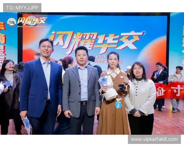 官方免费下载bbin平台网址，稳定高速的官方入口推荐