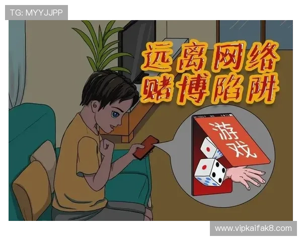 如何识别和防范PA捕鱼王外挂的常见骗局，保障你的游戏账号安全