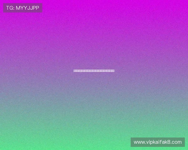 凯发包桌百家乐玩法详解与技巧分享助你轻松赢取游戏胜利