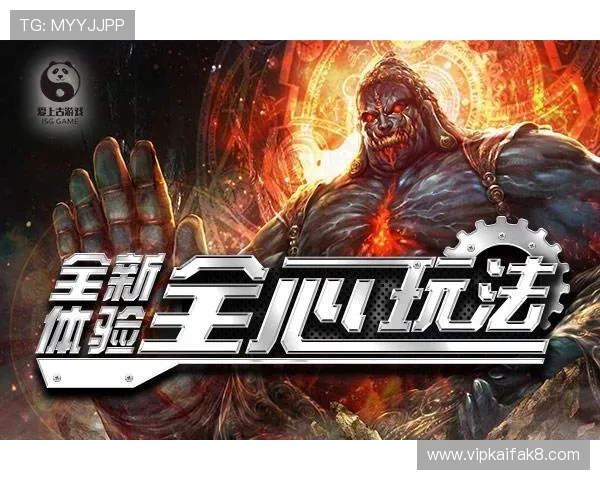 掌握爱游戏官网下载安装技巧提升游戏体验享受官方正版游戏的安全保障