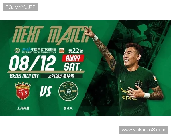 开运体育网页版带你开启幸运运动新体验,畅享健康生活每一天 开运体育网页版带你开启幸运运动新体验,畅享健康生活每一天