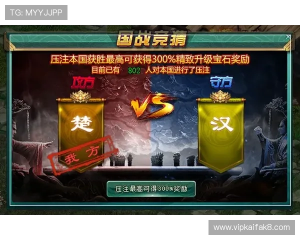 凯发手机版最新优惠活动介绍，助你轻松赢取更多游戏奖励