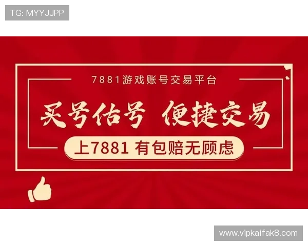 澳门K8真人平台保障玩家资金安全，提供专业客服支持，确保每一位玩家都能安心娱乐
